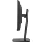 Монитор iiyama 24" ProLite XUB2493HSU-B6 - фото 5