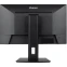 Монитор iiyama 24" ProLite XUB2493HSU-B6 - фото 8