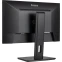 Монитор iiyama 24" ProLite XUB2493HSU-B6 - фото 9
