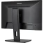 Монитор iiyama 24" ProLite XUB2493HSU-B6 - фото 10