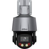 IP камера Dahua DH-SD3C205DB-GNY-A-PV
