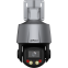 IP камера Dahua DH-SD3C205DB-GNY-A-PV - фото 2