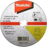 Диск отрезной Makita D-18792