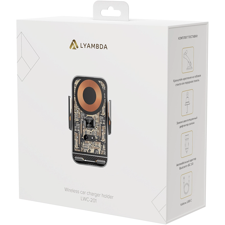 Автомобильный держатель Lyambda LWC-201 - фото 5