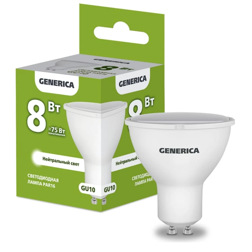 Светодиодная лампочка GENERICA LL-PAR16-08-230-40-GU10-G (8 Вт, GU10)