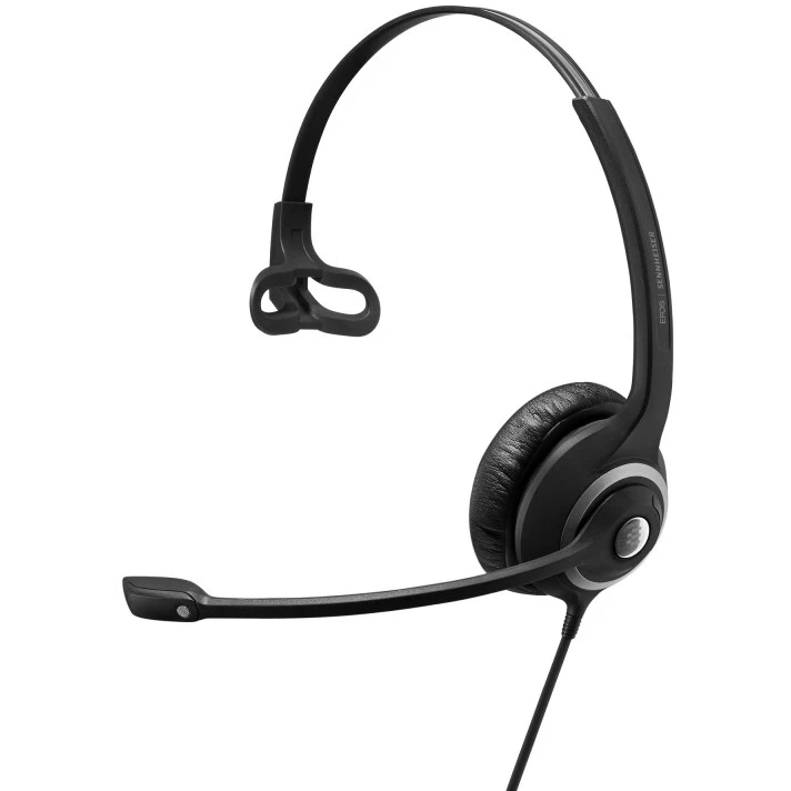 Гарнитура EPOS IMPACT SC 230 USB MS II - 1000578