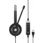 Гарнитура EPOS IMPACT SC 260 USB MS II - 1000579 - фото 4