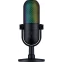 Микрофон Razer Seiren V3 Chroma - RZ19-05060100-R3M1 - фото 2