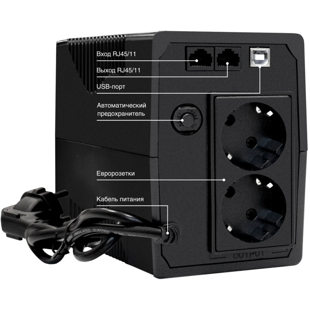 ИБП ExeGate SpecialPro Smart LLB-1000.LCD.AVR.2SH.RJ.USB - EX292621RUS - фото 2