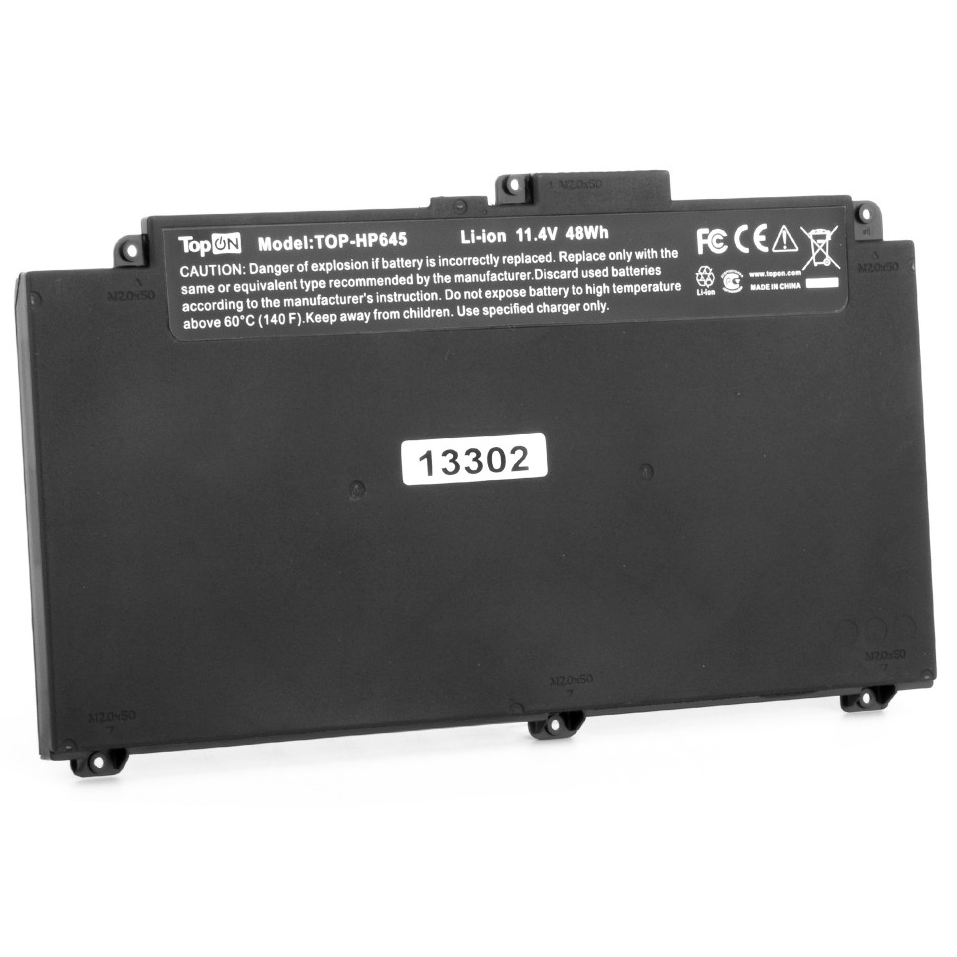 Аккумулятор для ноутбука TopON TOP-HP645