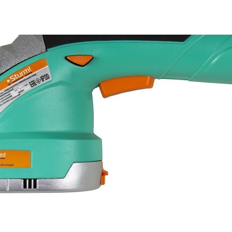 Кусторез Sturm! CHT3601 - фото 5