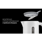 Чайник Polaris PWK1220C White (PWK 1220C)