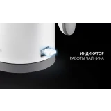Чайник Polaris PWK1220C White (PWK 1220C)