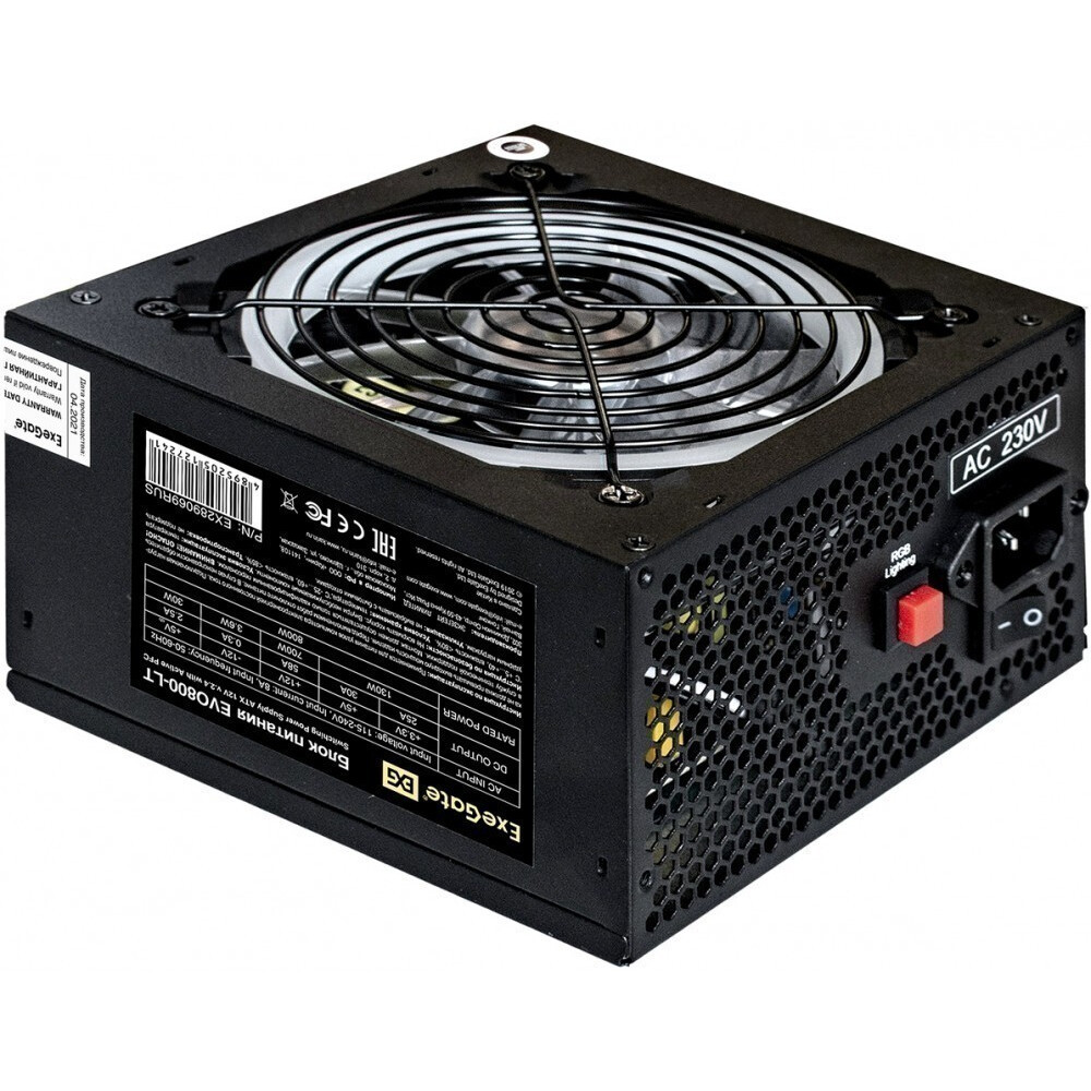 Cougar 850w gold