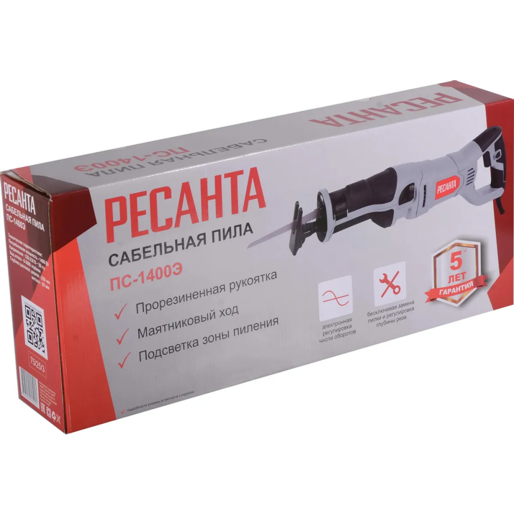 Электропила Ресанта ПС-1400Э - 75/25/3 - фото 7