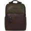 Рюкзак для ноутбука Piquadro Bike Laptop Backpack 15.6" Green/Dark Brown (CA4818AP) - CA4818AP/VETM