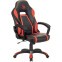 Игровое кресло Bloody GC-350 Black/Red - BLOODY GC-350