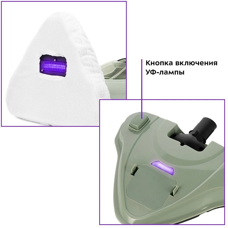 Паровая швабра Kitfort KT-1076 - фото 2