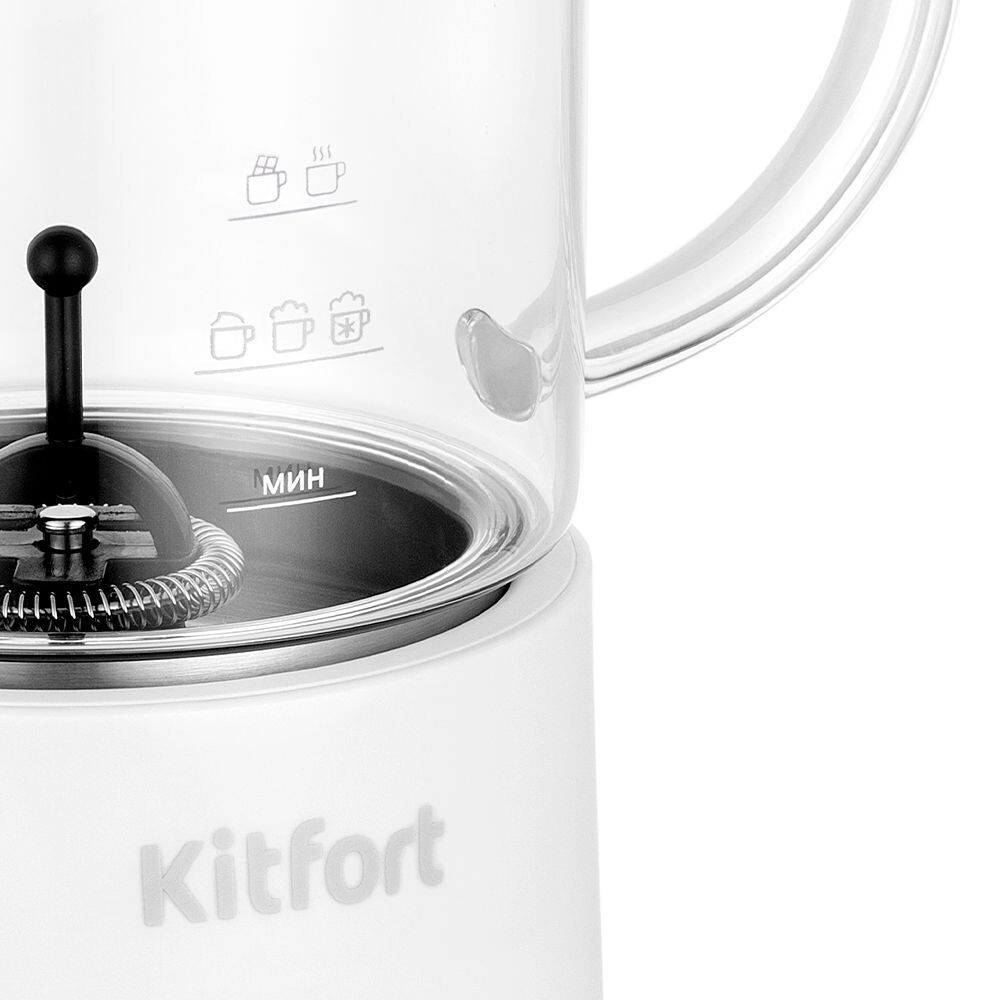 Вспениватель молока (капучинатор) Kitfort KT-7199-2 - КТ-7199-2 - фото 4