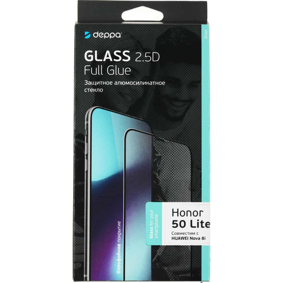 Защитное стекло Deppa 62827 - фото 2
