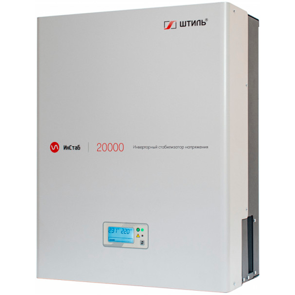 Стабилизатор напряжения Штиль IS20000 - фото 3