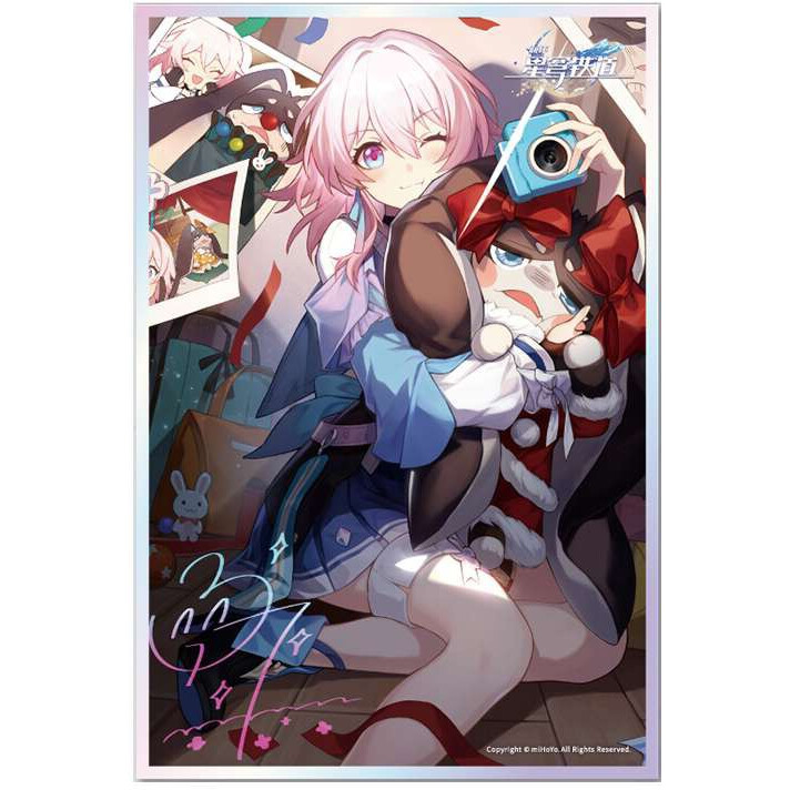 Доска Шикиши miHoYo Honkai: Star Rail Light Cone Day One of My New Life March 7