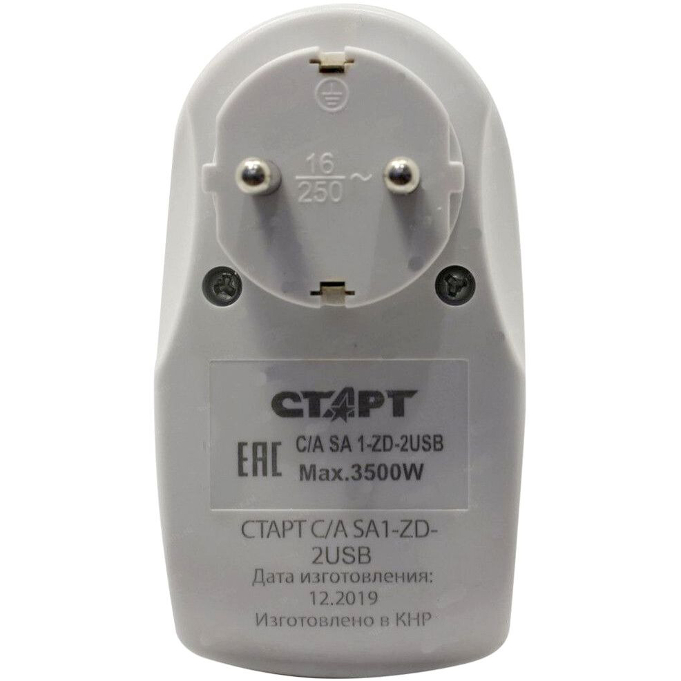 Сетевой переходник СТАРТ SA 1-ZD-2USB - 4670042087121 - фото 2