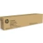 Картридж HP W9213MC Magenta - фото 2