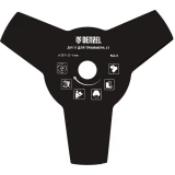 Нож для триммера Denzel 96325