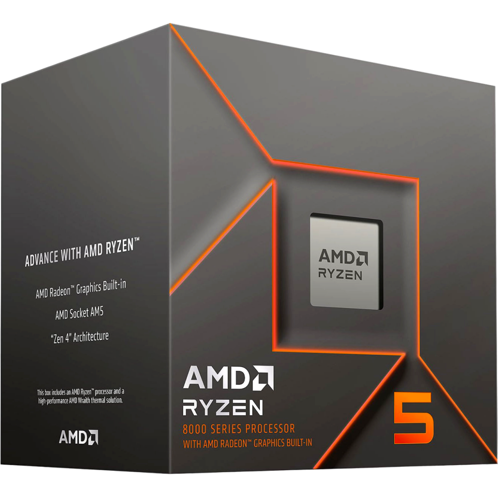 Процессор AMD Ryzen 5 8500G BOX - 100-100000931BOX