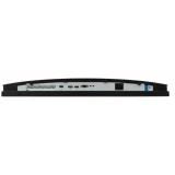 Монитор LightCom 27" V-Max ПЦВТ.852859.300-04
