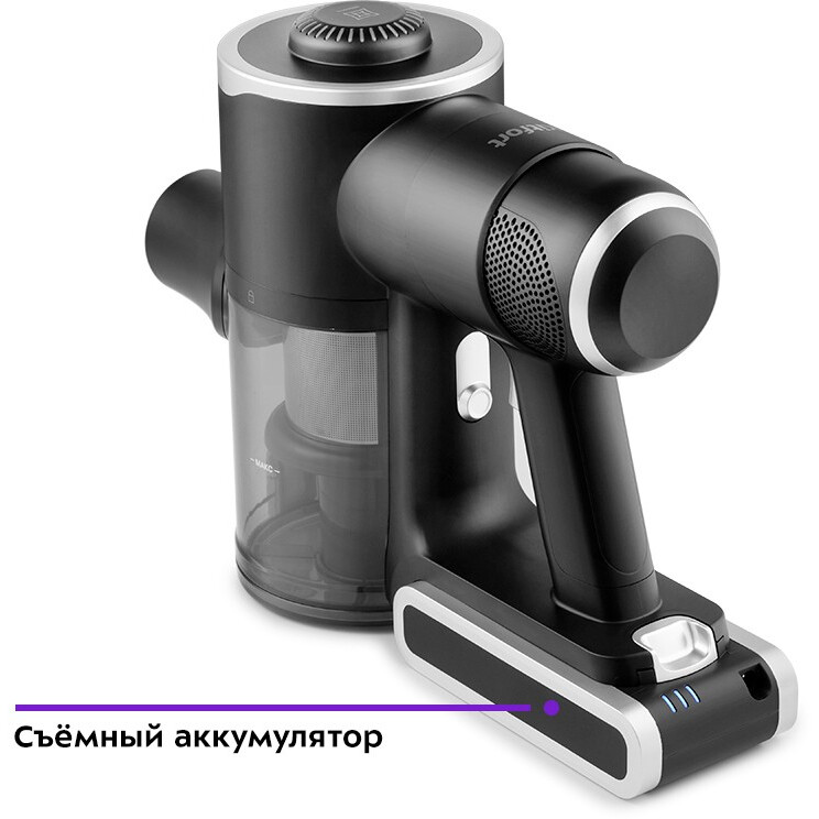 Пылесос Kitfort KT-5123 - КТ-5123 - фото 5