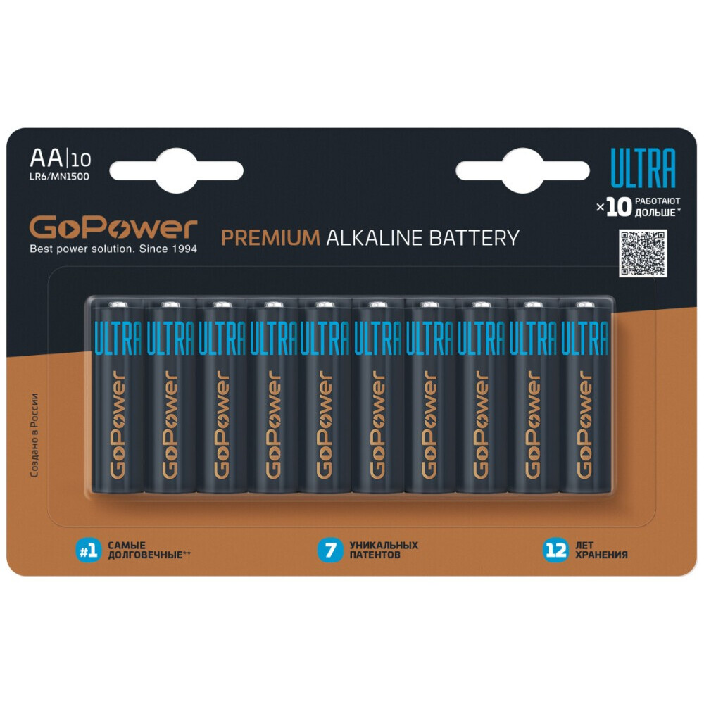 Батарейка GoPower ULTRA (AA, 10 шт.)