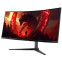 Монитор Acer 34" XZ342CUV3bmiiphx Nitro - UM.CX2EE.305/UM.CX2CD.302	 - фото 3