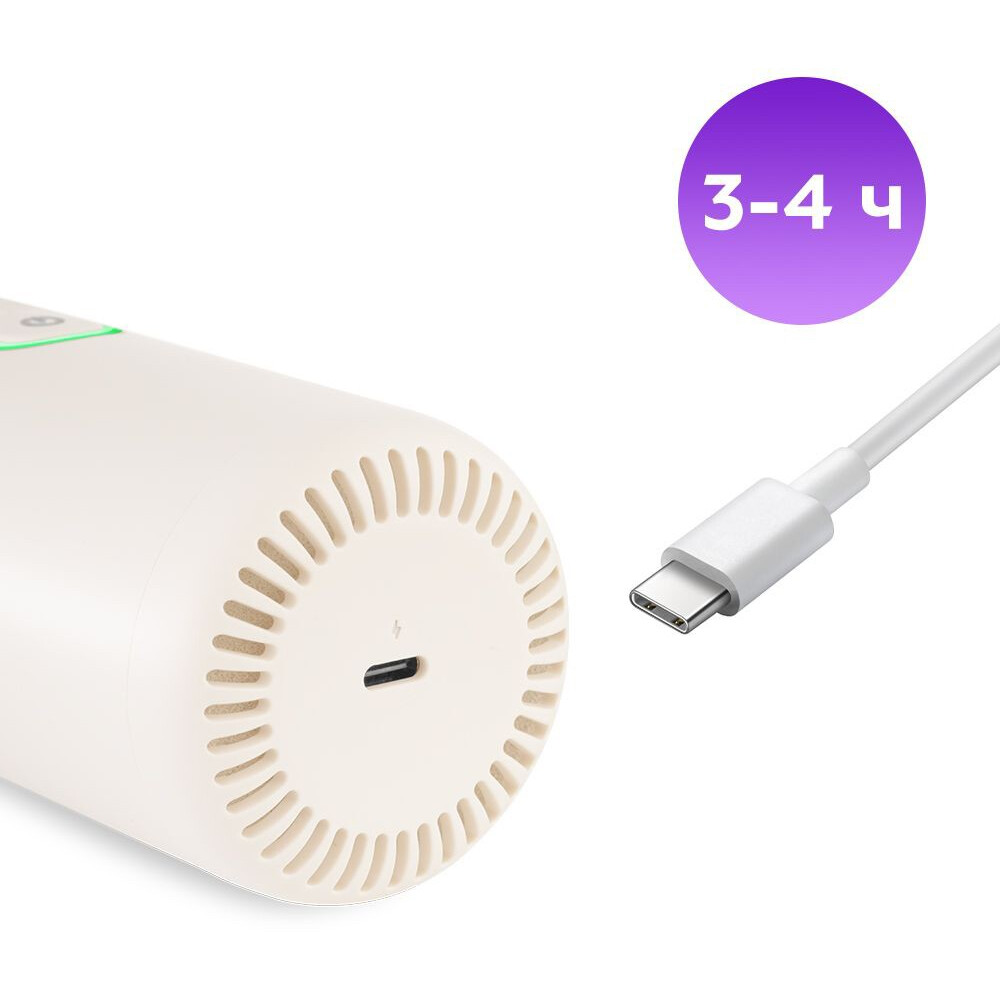 Пылесос Kitfort KT-5199 - КТ-5199 - фото 4