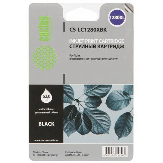 Картридж Cactus CS-LC1280XBK Black