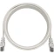 Патч-корд NTSS NTSS-PC-UTP-RJ45-5e-2.0-LSZH-WT, 2м