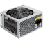 Блок питания 700W ExeGate UNS700 (ES261572RUS)