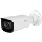 IP камера Dahua DH-IPC-HFW5442TP-ASE-0360B