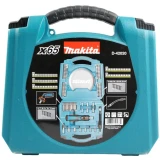 Набор бит Makita D-42020
