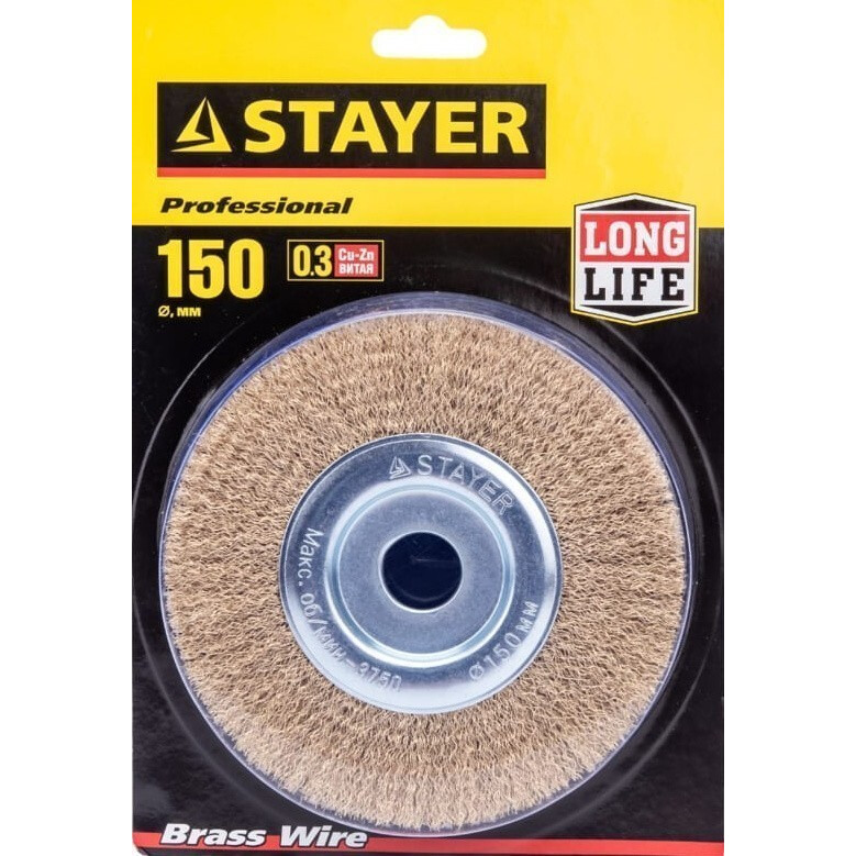 Щётка STAYER 35122-150