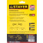 Щётка STAYER 35122-150 - фото 2