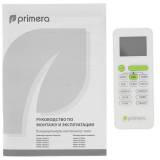 Сплит-система Primera PRAW-18TENA2