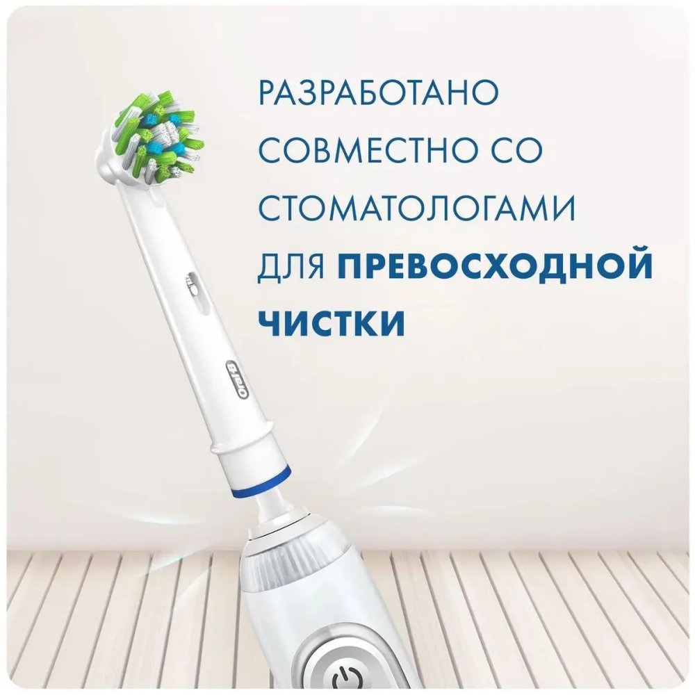 Насадка для зубной щётки Oral-B 8700216069083, 6 шт. - фото 2