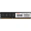 Оперативная память 4Gb DDR-III 1600MHz KingSpec (KS1600D3P13504G)