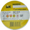 Изоляционная лента IEK UIZ-20-10-K01 - фото 2