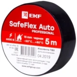 Изоляционная лента EKF plc-iz-sfau-b