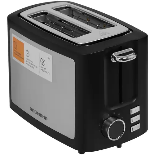 Тостер REDMOND T901 Black/Silver