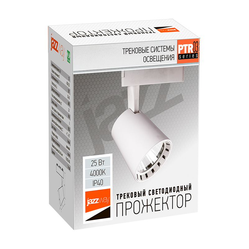 Светильник JazzWay PTR 0325 25Вт 4000К White - 5010581 - фото 6