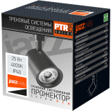 Светильник JazzWay PTR 0525 25Вт 4000К Black (5010659)